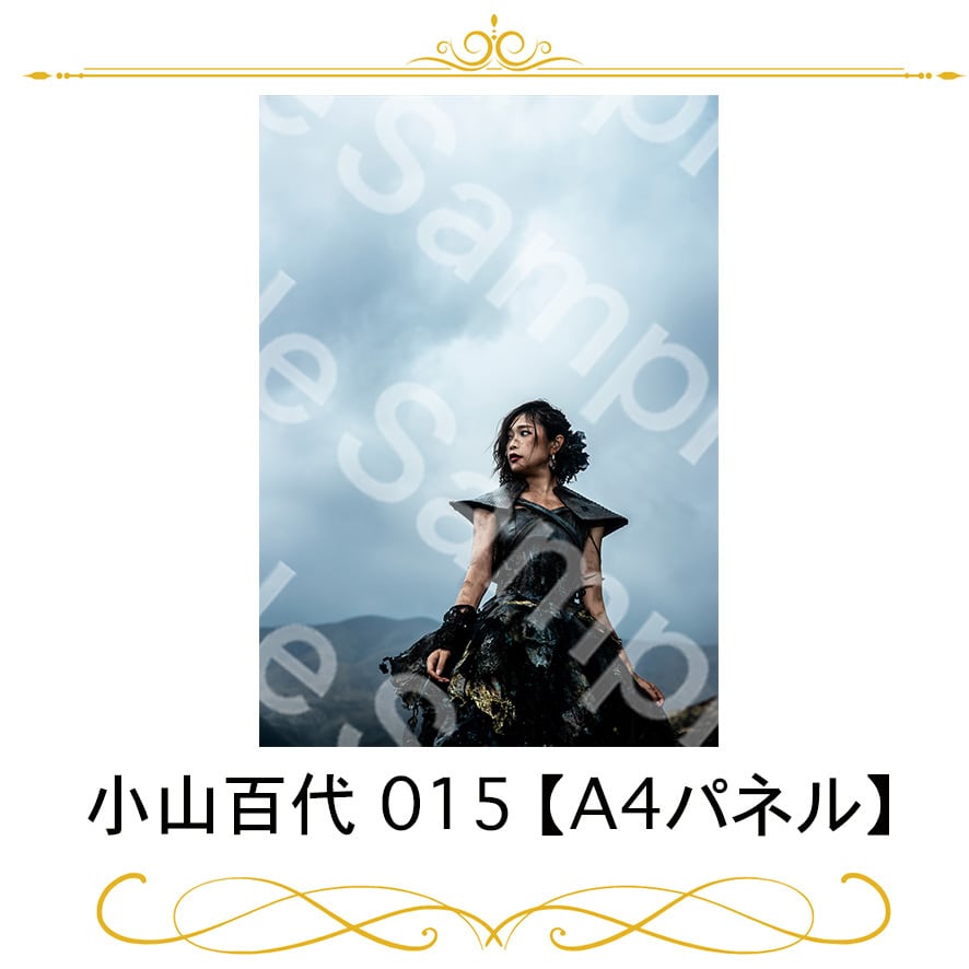 女勇-JOYU-project Ⅲ 冩眞集 | joyuproject