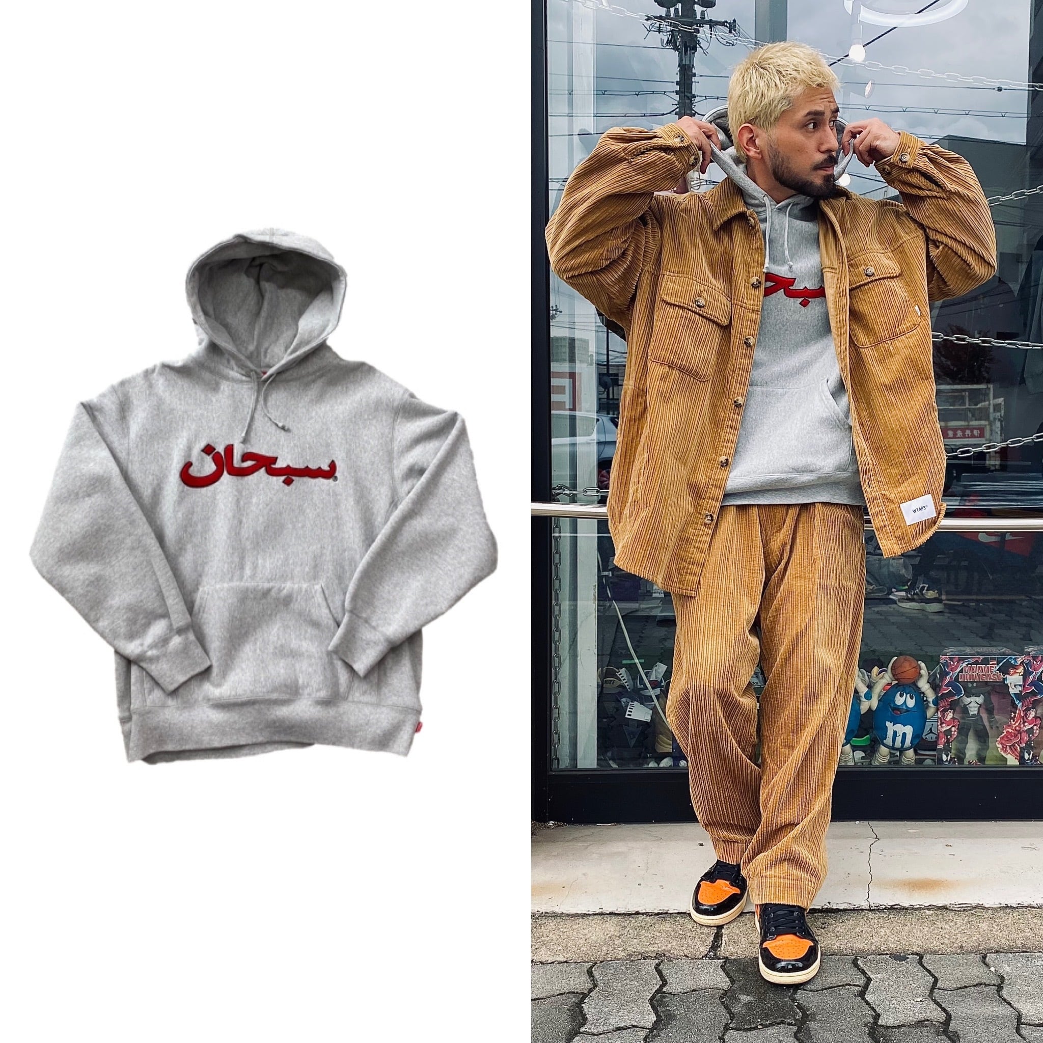 トップスSupreme Arabic Logo Hooded Sweatshirt L