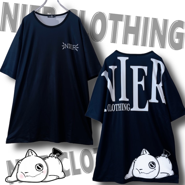 NIER LAZY BIG CUTSEW