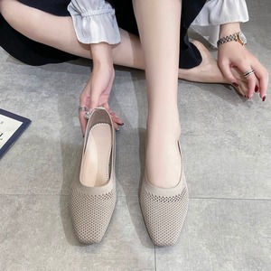 スクエアメッシュローヒールパンプス　A1521