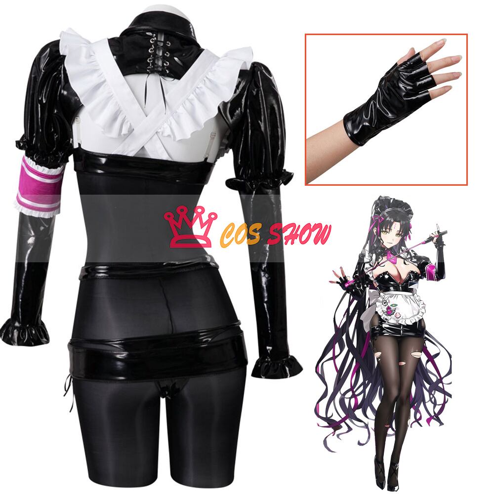 FGO カルディアメイド 殺生院 コスプレ衣装 Amazon.co.jp: [XIN XIN