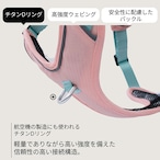 ※予約【puppygallery公式】 Go mentum harness S-M