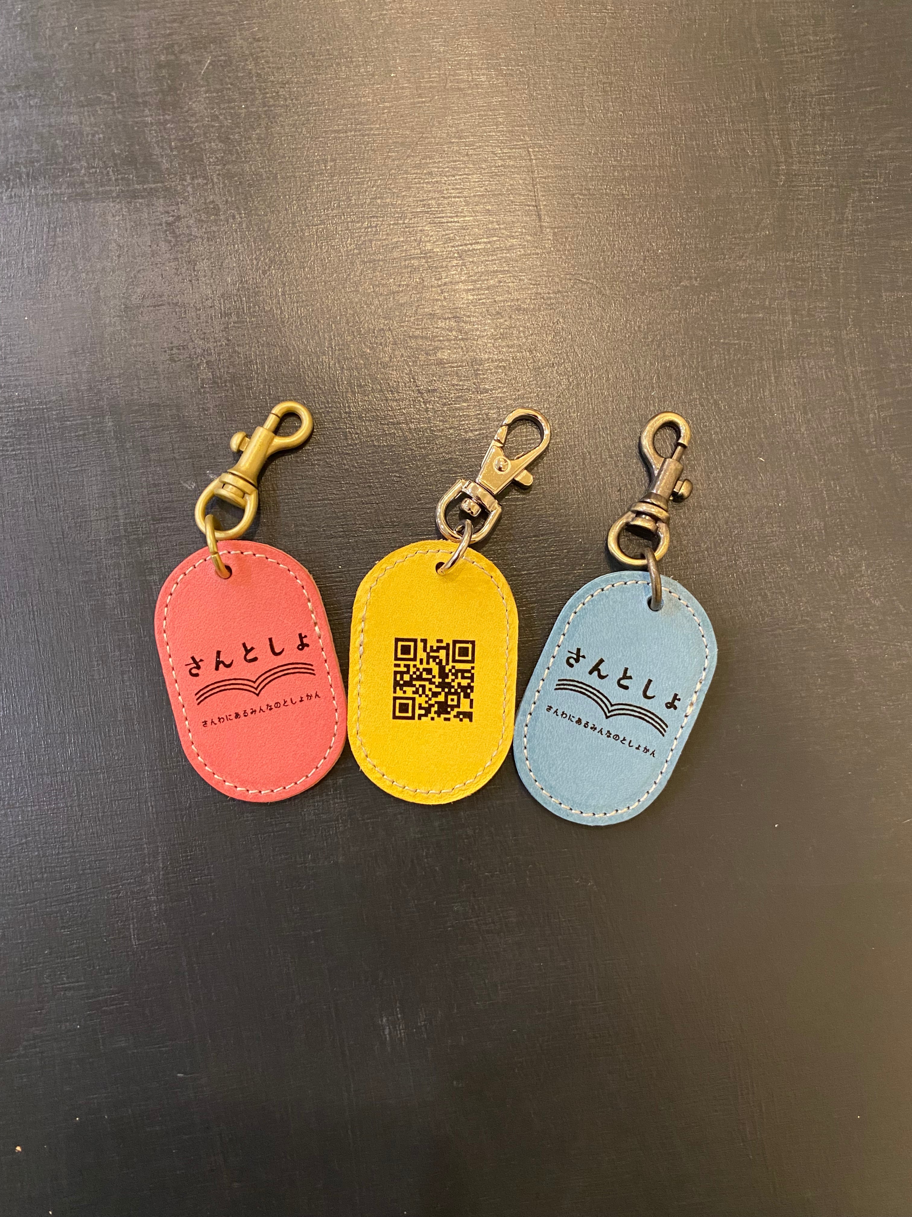 オリジナルロッカーキーホルダー（レーザー彫刻） | Taira