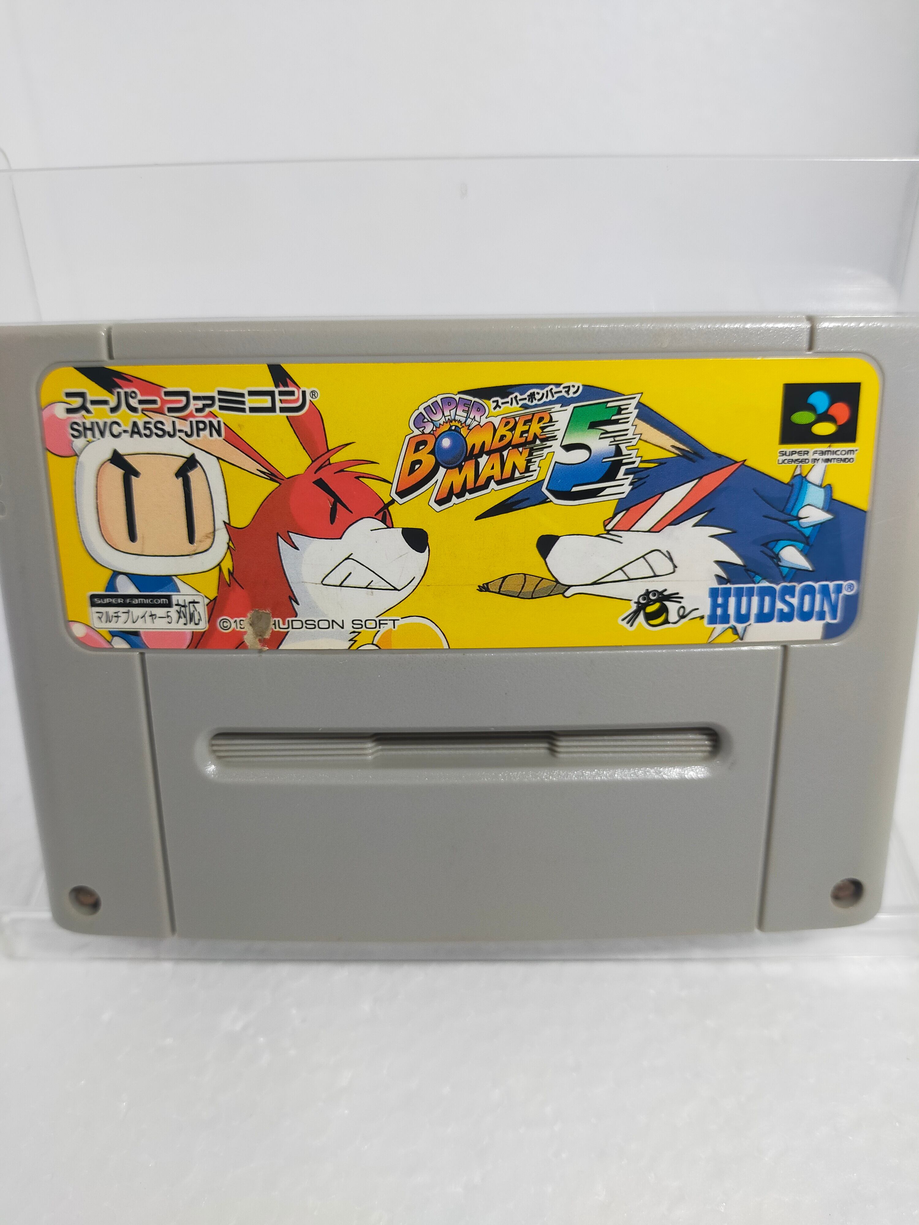 スーパーファミコン ソウルブレイダー | 【レトロゲーム通販】アソビ