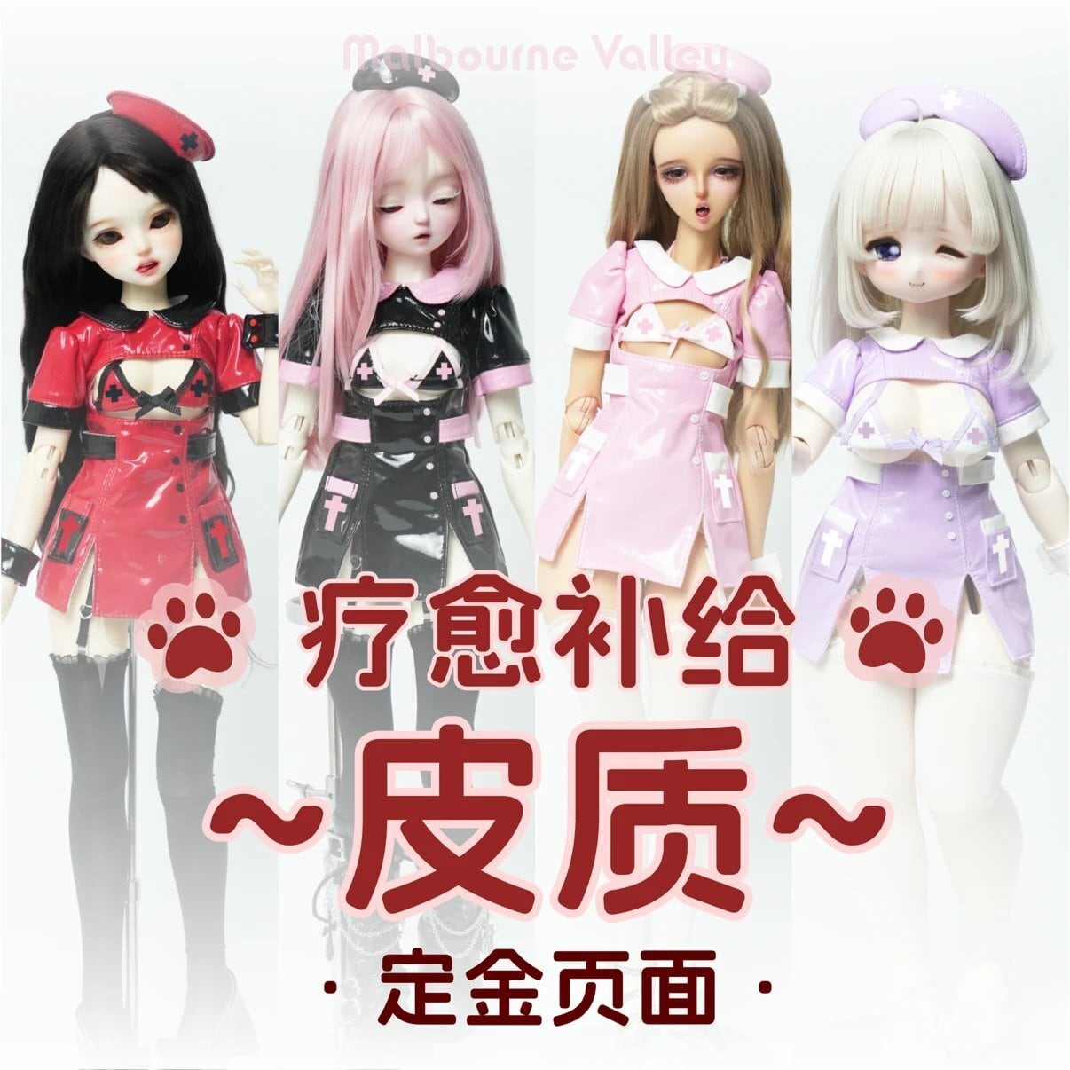 1/4(40-50cmドール) | miodollmio