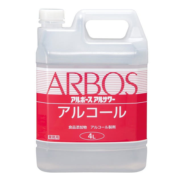 アルボース　アルサワー（4Ｌ）1ケース/4本入り