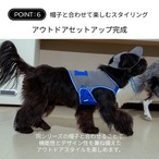 【puppygallery公式】 Clay Cooling Vest　XL-2XL