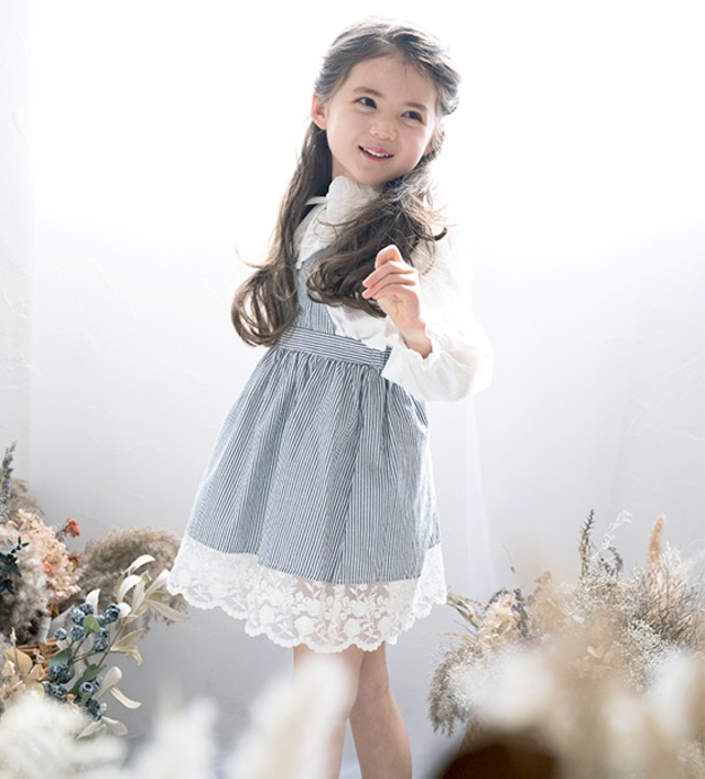 Scalloped embroidery stripe apron dress<Navy>
