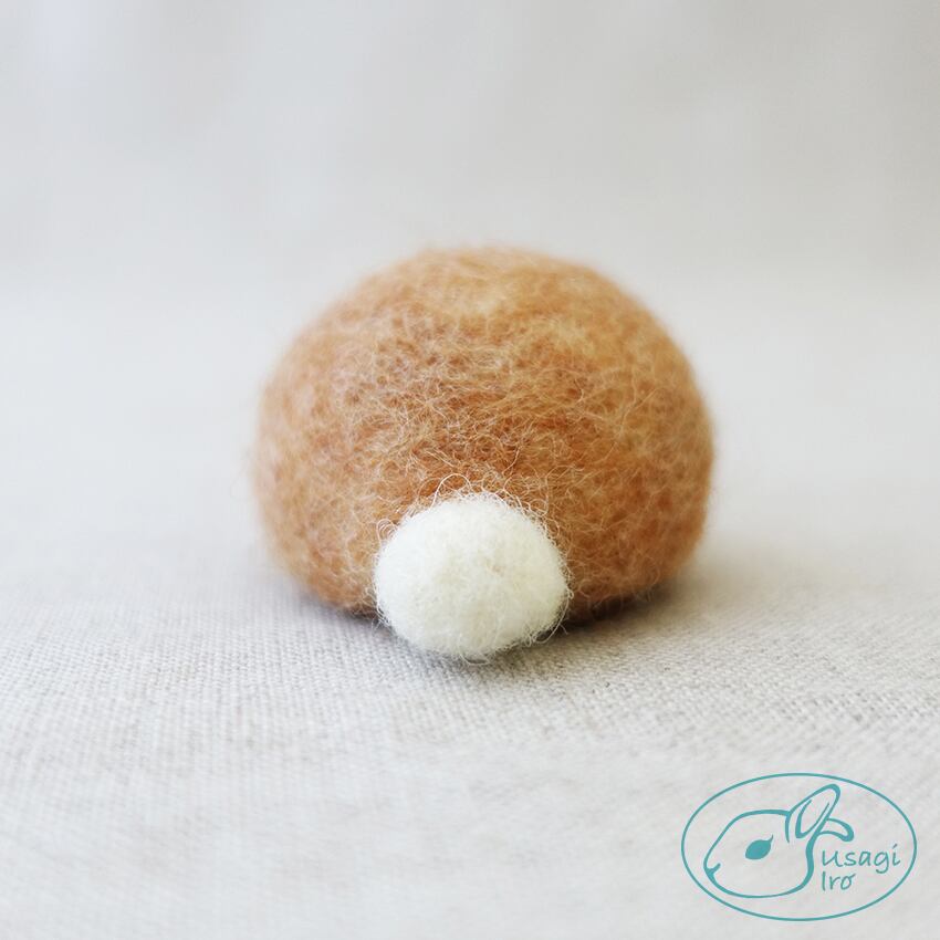 確認用羊毛フェルトうさぎおしりうさけつ