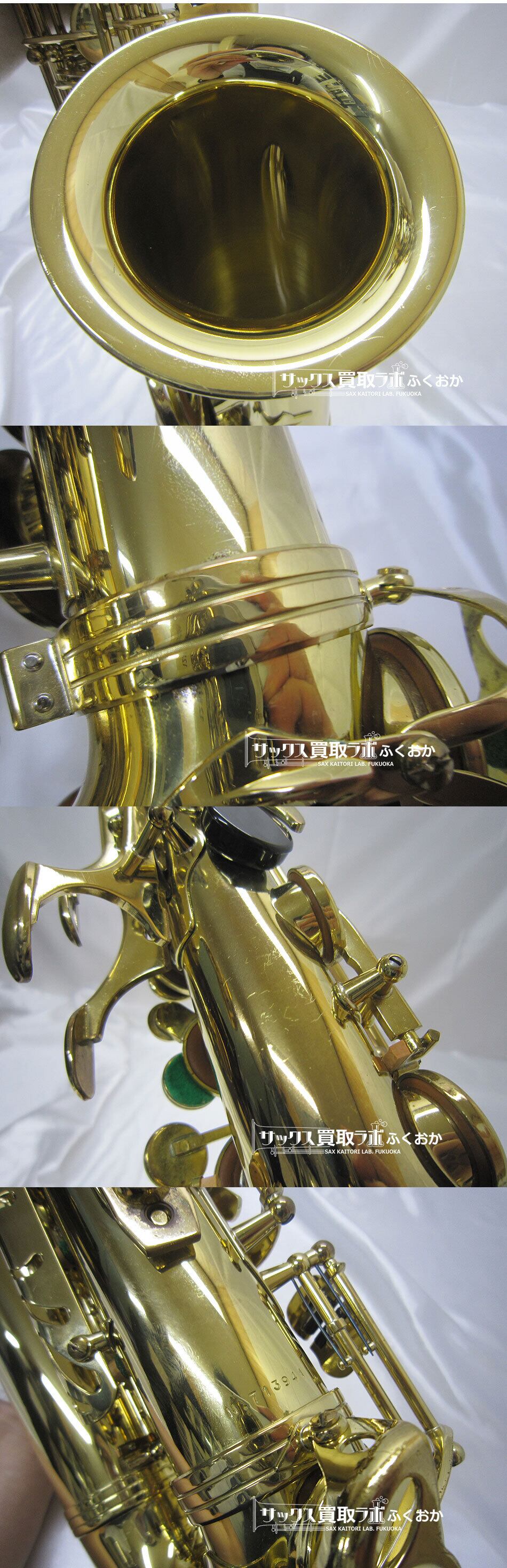 SELMER アルトサックス SA80 SERIE2 ジュビリー前 セルマー アルトサックス SA80 シリーズ2 ジュビリー前 初期モデル