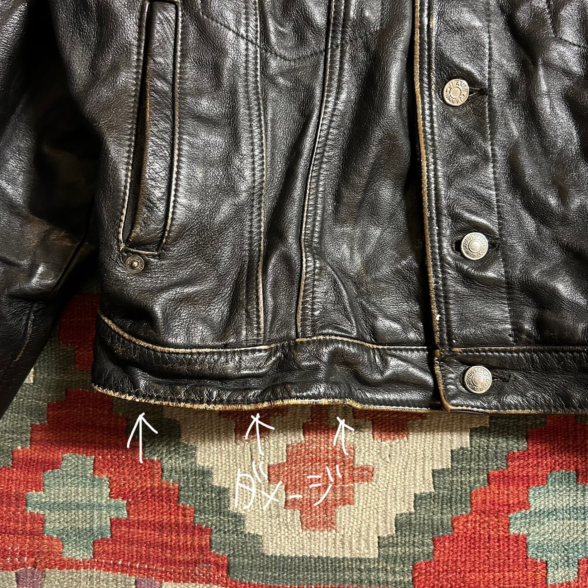 90s LEVI'S レザートラッカージャケット | 古着屋PENNY