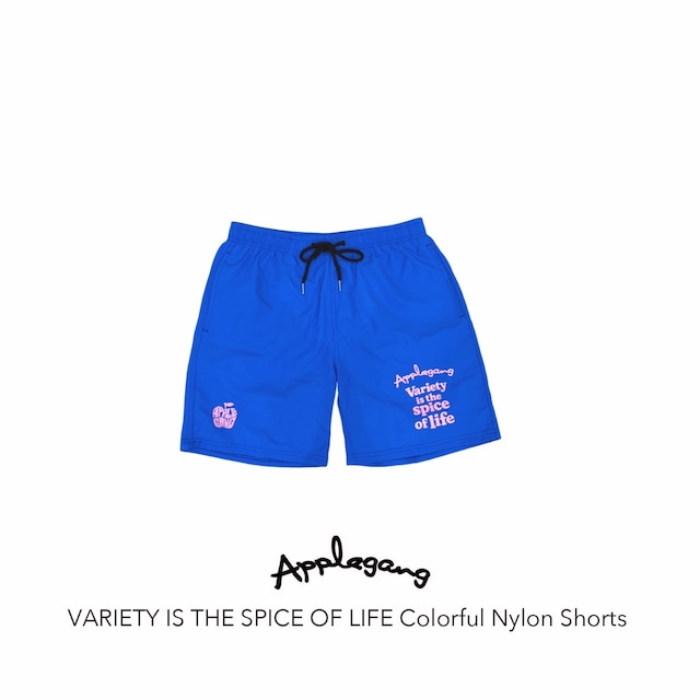 VARIETY IS THE SPICE OF LIFE ナイロンショーツ ロイヤルブルー