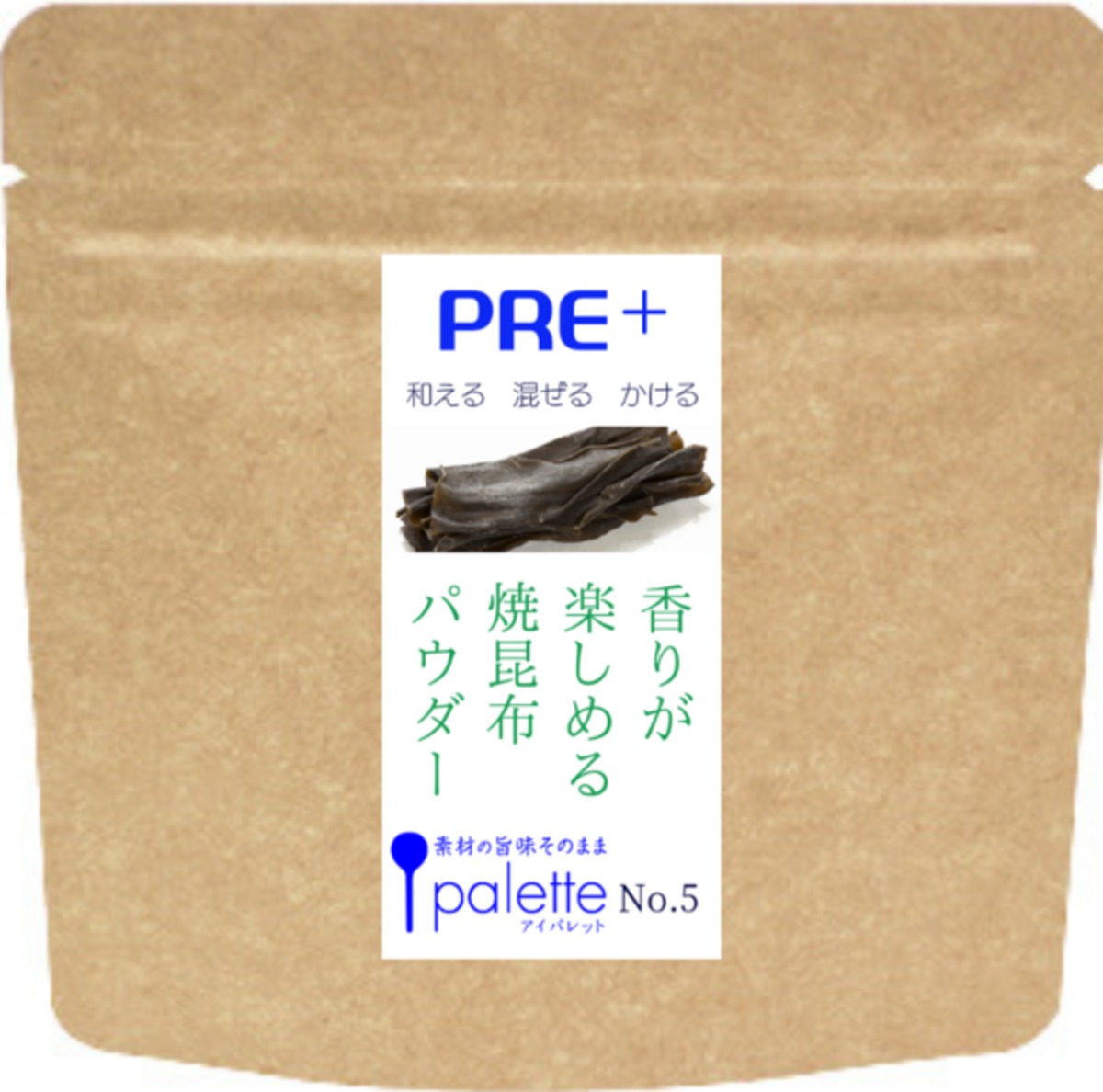 PRE+プレタス 焼昆布パウダー 30g | 株式会社 瀬戸プレスフーズ