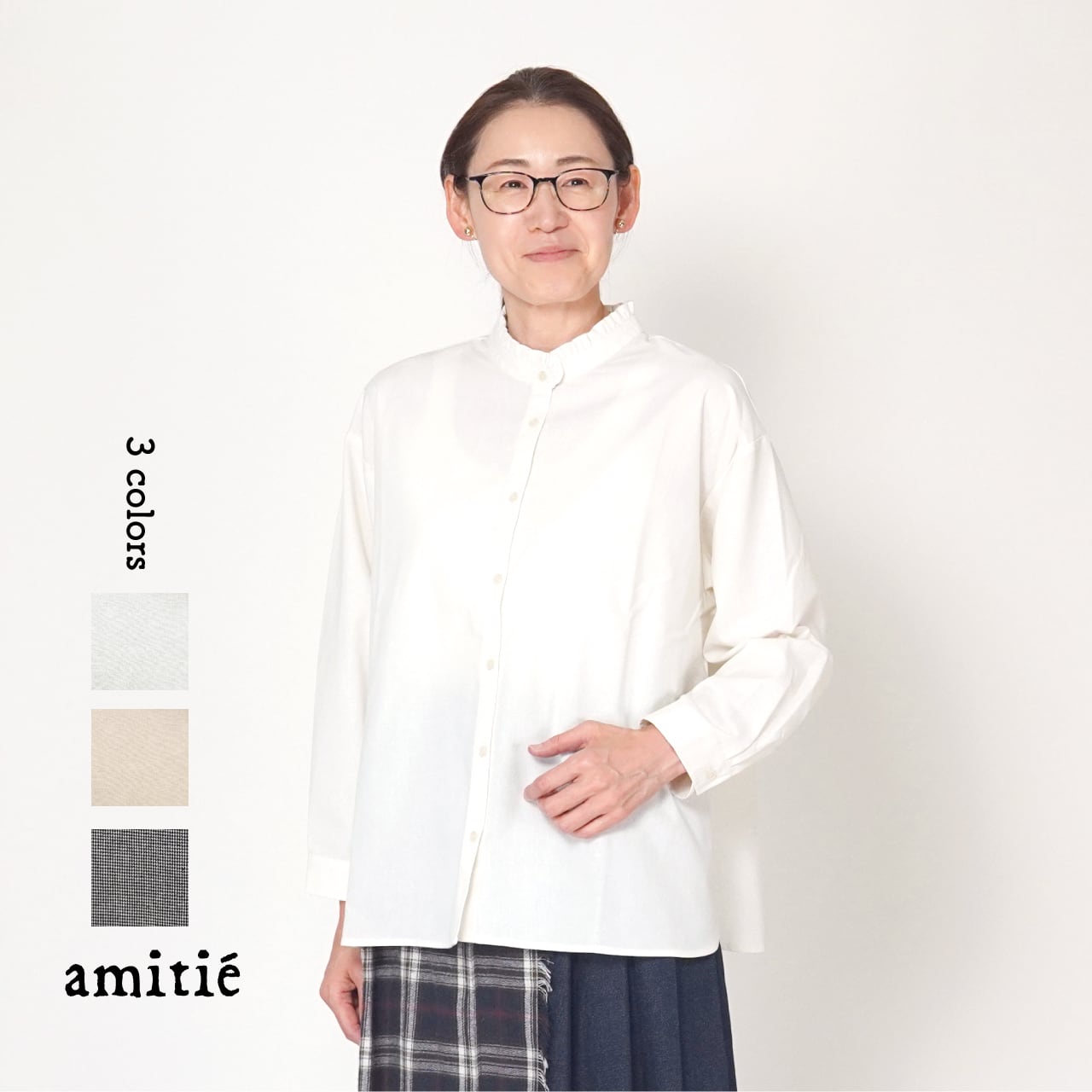 amitie | tobira