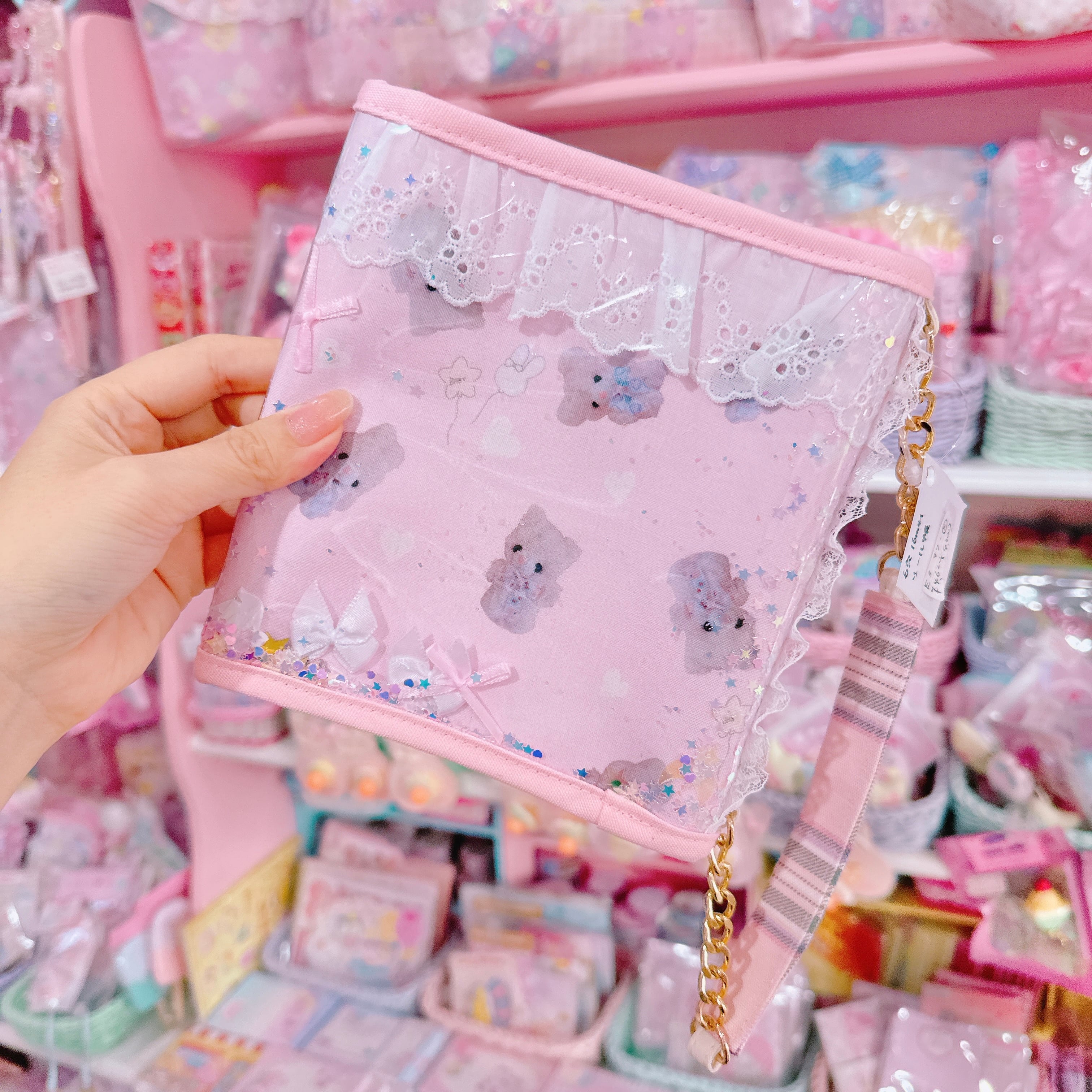 【E3】97-5 6穴シール帳