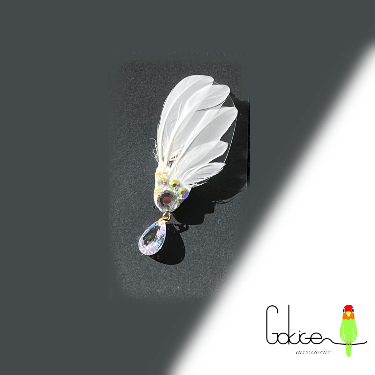 つばさのブローチ：afb-003 希少 AFB ブローチ 非売品 | 羽根アクセと