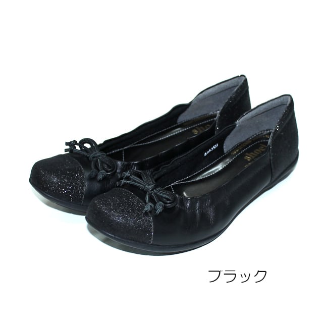 porselli ポルセリ ジャズ 紐靴 エナメル BLACK パンプス 振る舞っ 山羊革