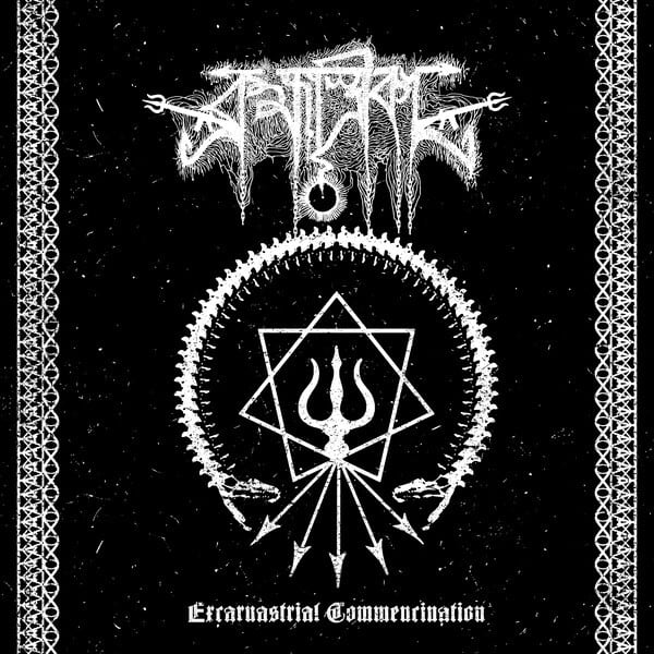 ブルデス Disgorge 4枚セット CD DISGORGE (from US) / ディスゴージ商品一覧｜PUNK｜ディスクユニオン