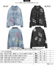◆ケミカルウォッシュ タギング デニムジャケット◆sb-d2303232n
