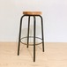 Remake High Chair/CH-09