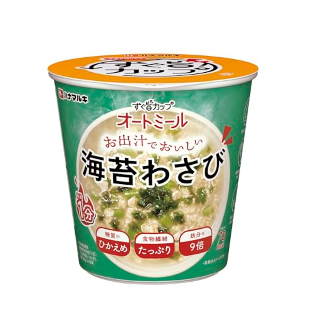 ハナマルキ すぐ旨 カップ オートミール 海苔わさび 1食