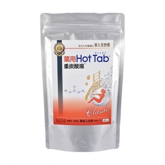 【新品・未使用】薬用ホットタブ重炭酸湯　100錠　×　2個セット ＜医薬部外品＞ 薬用 ホットタブ HOTTAB ウェルネス 中性重炭酸入浴剤 [医薬部外品
