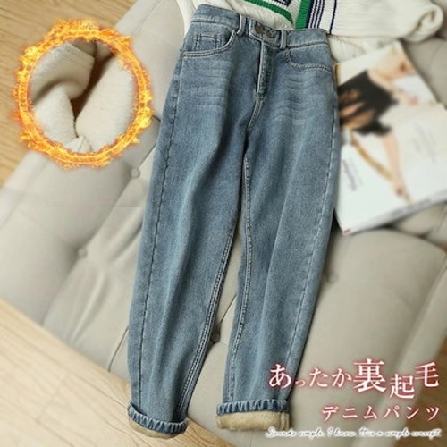 デニム パンツ レディース デニム スキニー パンツ バルーンパンツ 裏起毛 デニム パンツ ストレッチ 美脚 パンツ スキニーパンツ 防寒 裏起毛 あったか 着?せ ジーンズ パンツ 柔らかい シン