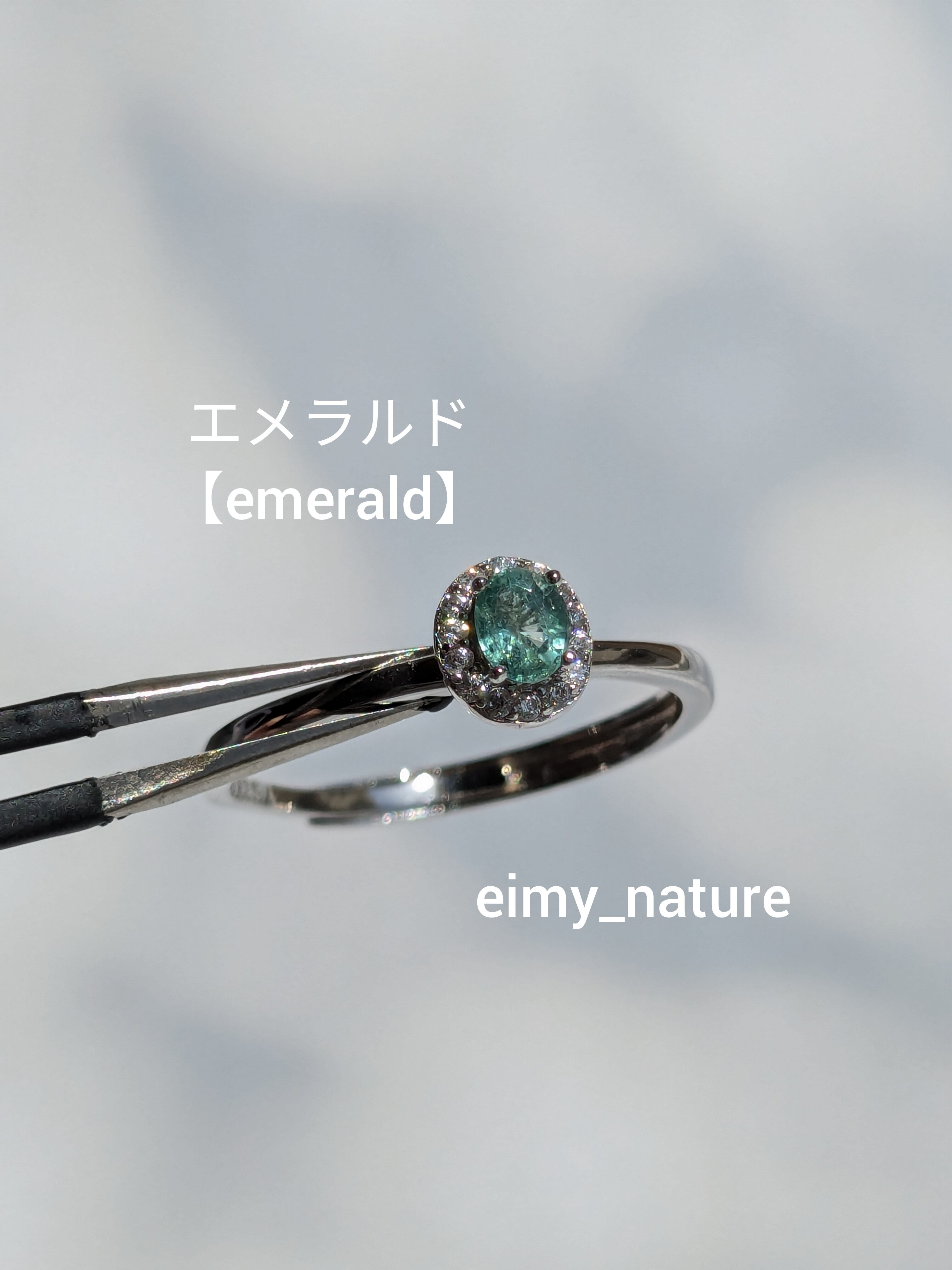 ノジェス　NOJESS シルバー リング　透かし　13号 シルバーリング｜リング｜ノジェス 公式オンラインストア