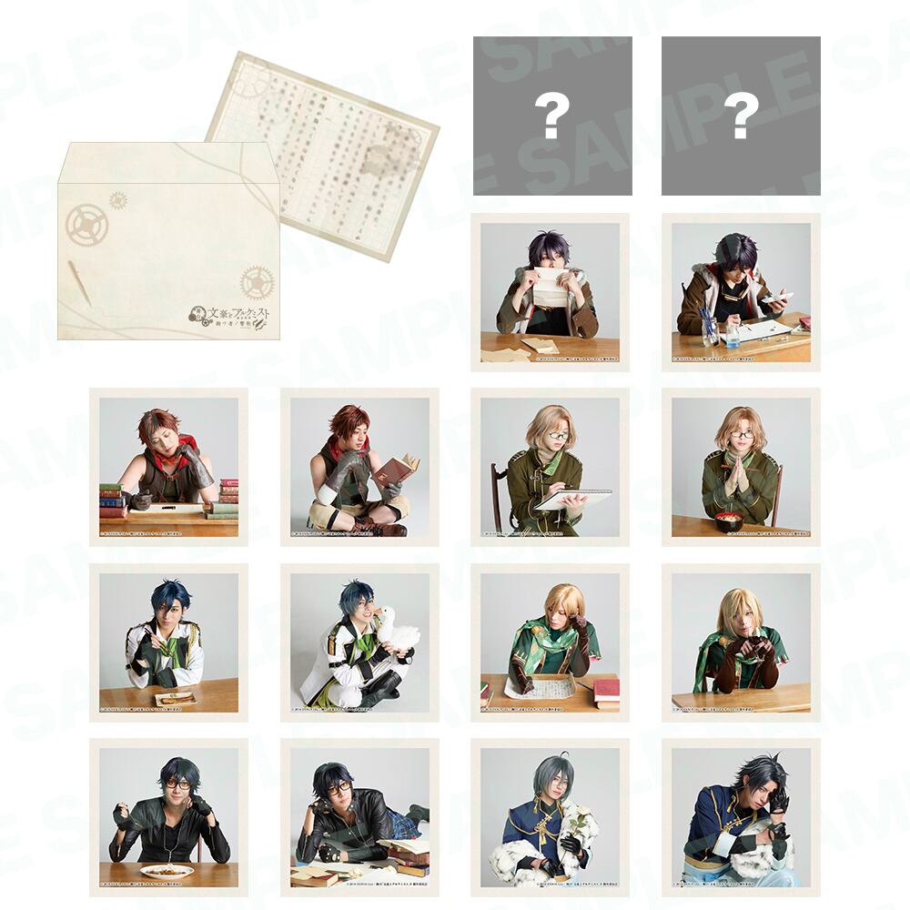 舞台「文豪とアルケミスト」 | STAGE ONLINE STORE