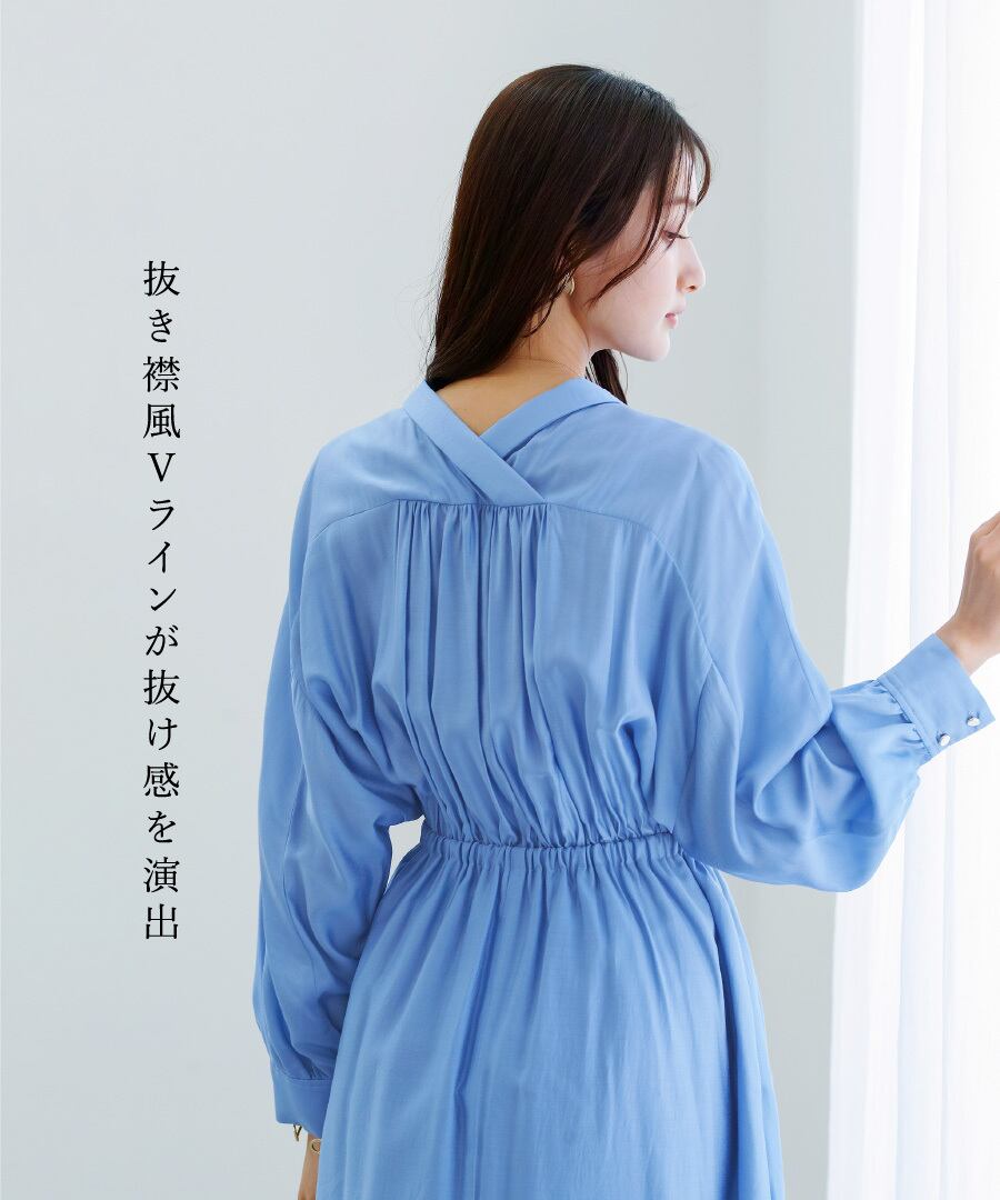 SALE 60％OFF】【 上品に揺れる 】シルキーローン・ウエスト