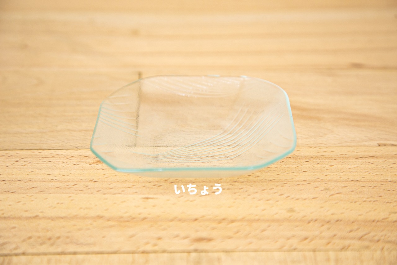 池谷三奈美 | 八角皿