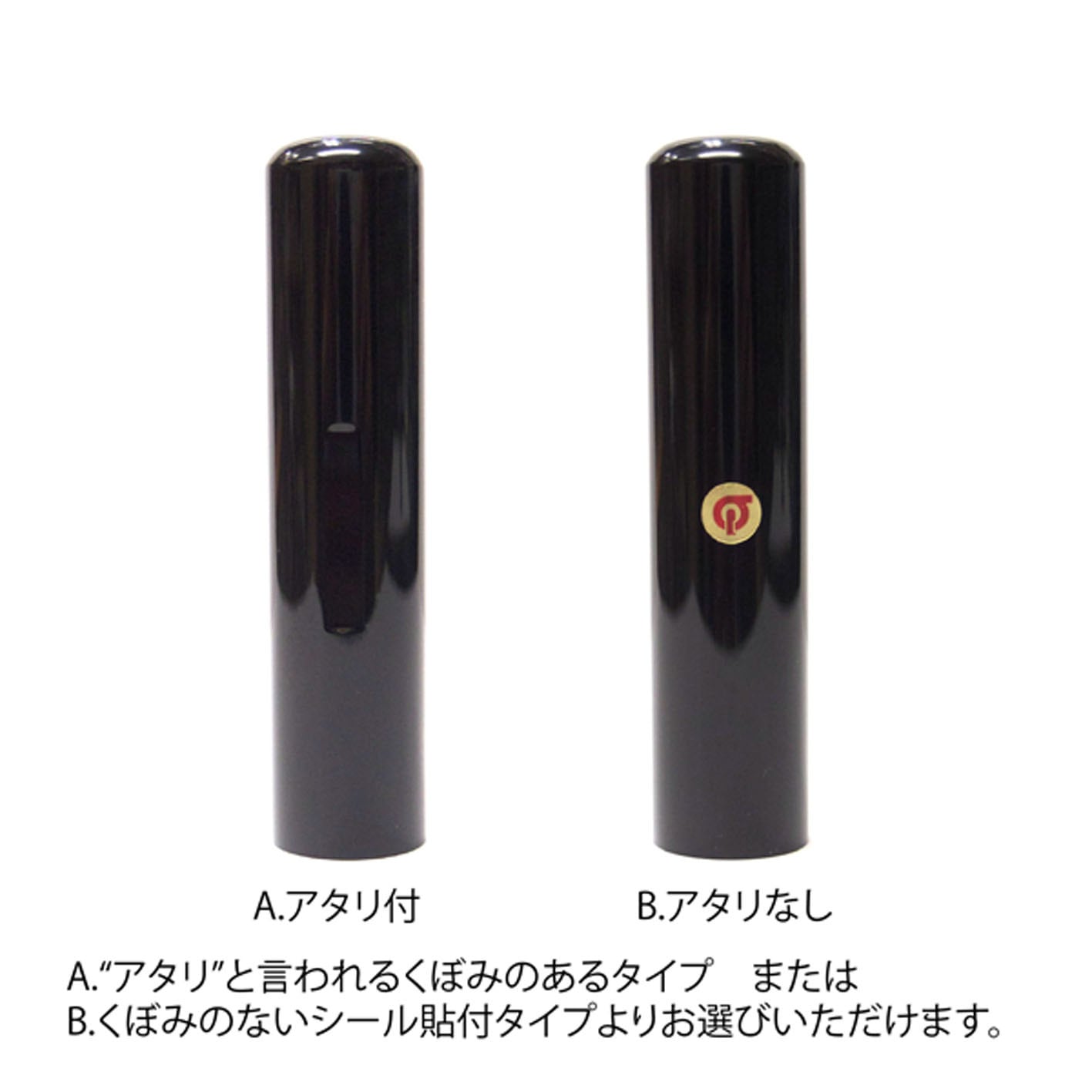 開運印鑑】黒水牛個人実印15mm丸（姓名彫刻） | 徳美堂印舗オンライン
