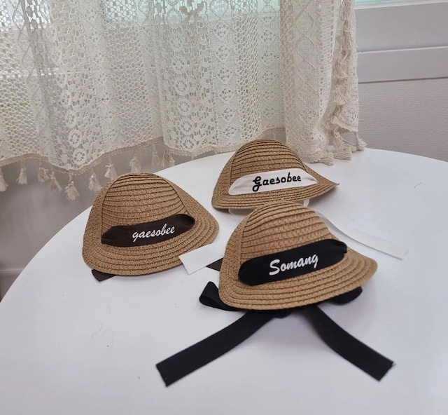 【ㄱㅅㅂ】Naming ribbon straw hat