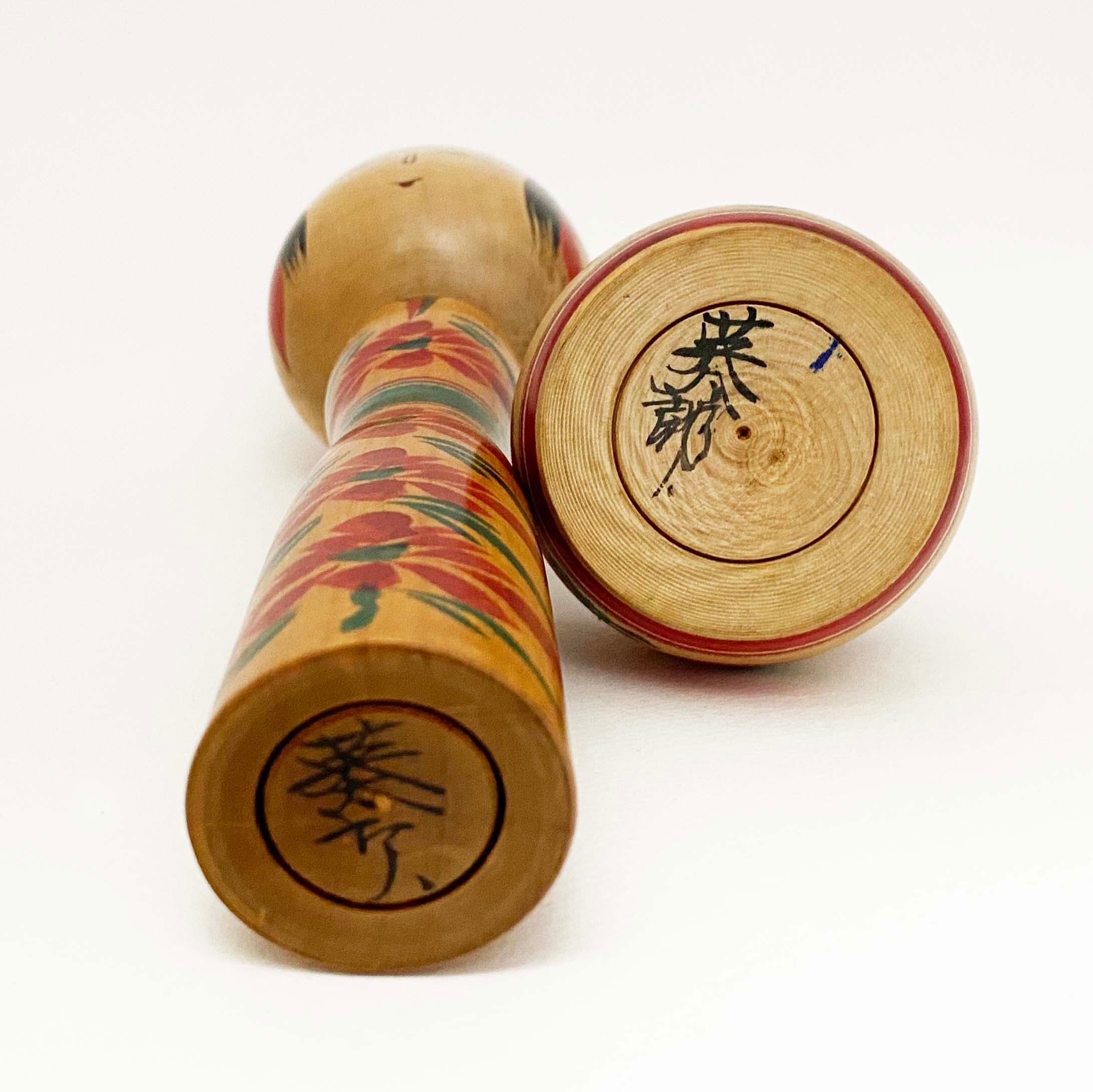 遠刈田系 / 佐藤英太郎工人(2本セット)