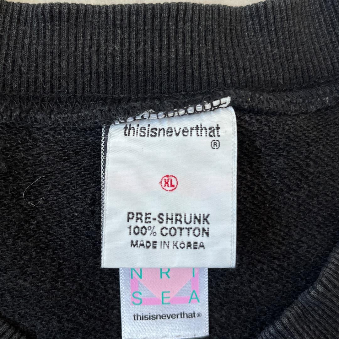 ディスイズネバーザット ネバザ スウェット 古着 ロゴ XL 黒 17947 | fuufu