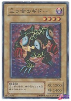 マジック・キャンセラー [ウルトラ] [ランクD] [302-020] [遊戯王 