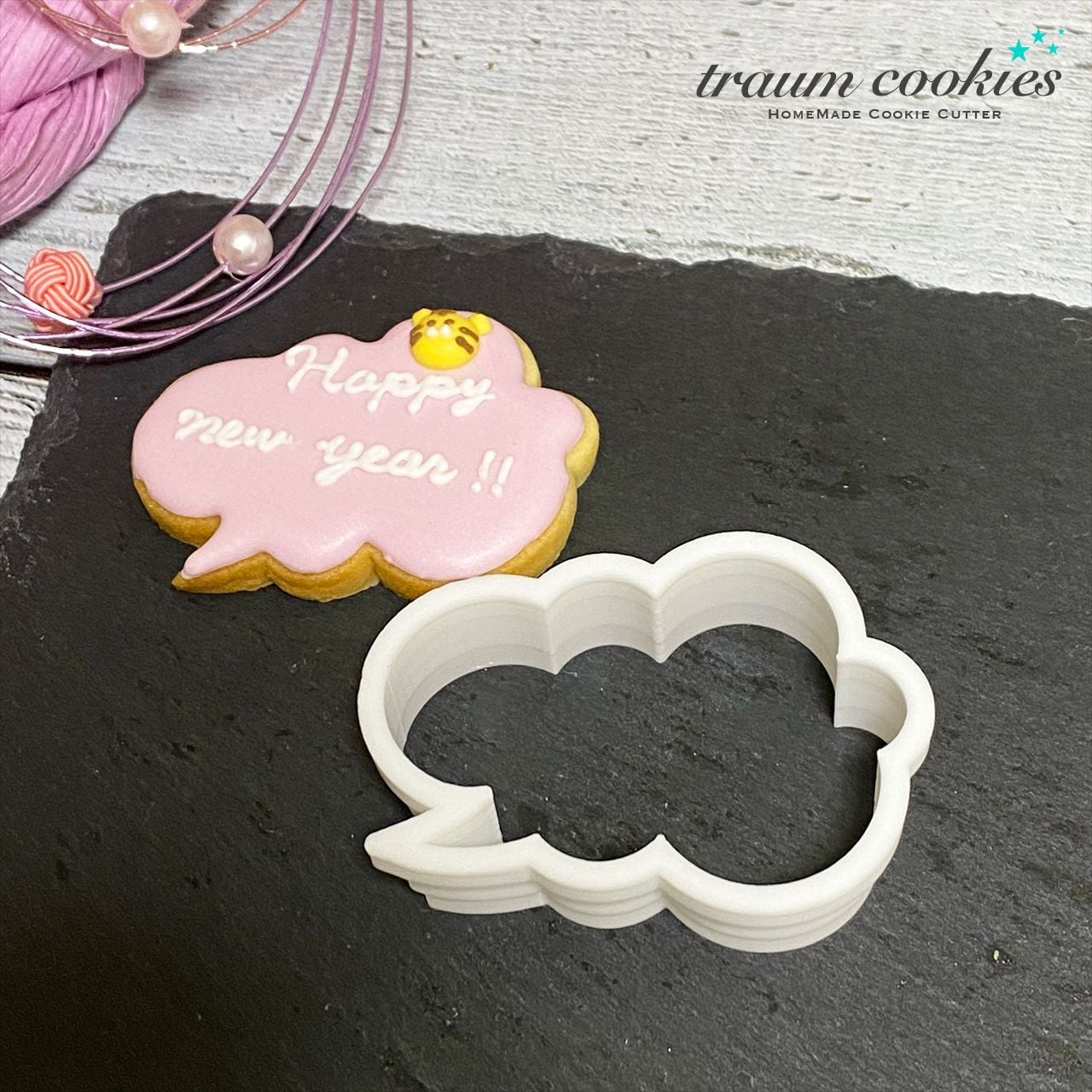 ふきだし(雲のような)のクッキー型