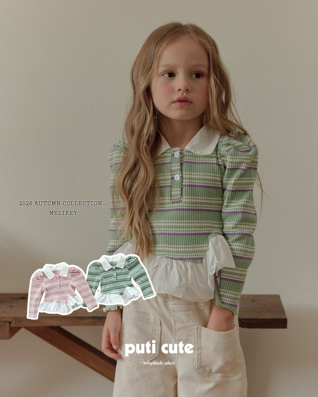 80-140 ꒰ 予約 ꒱ Diagonal frill collar T / MELIKEY ⸝⋆