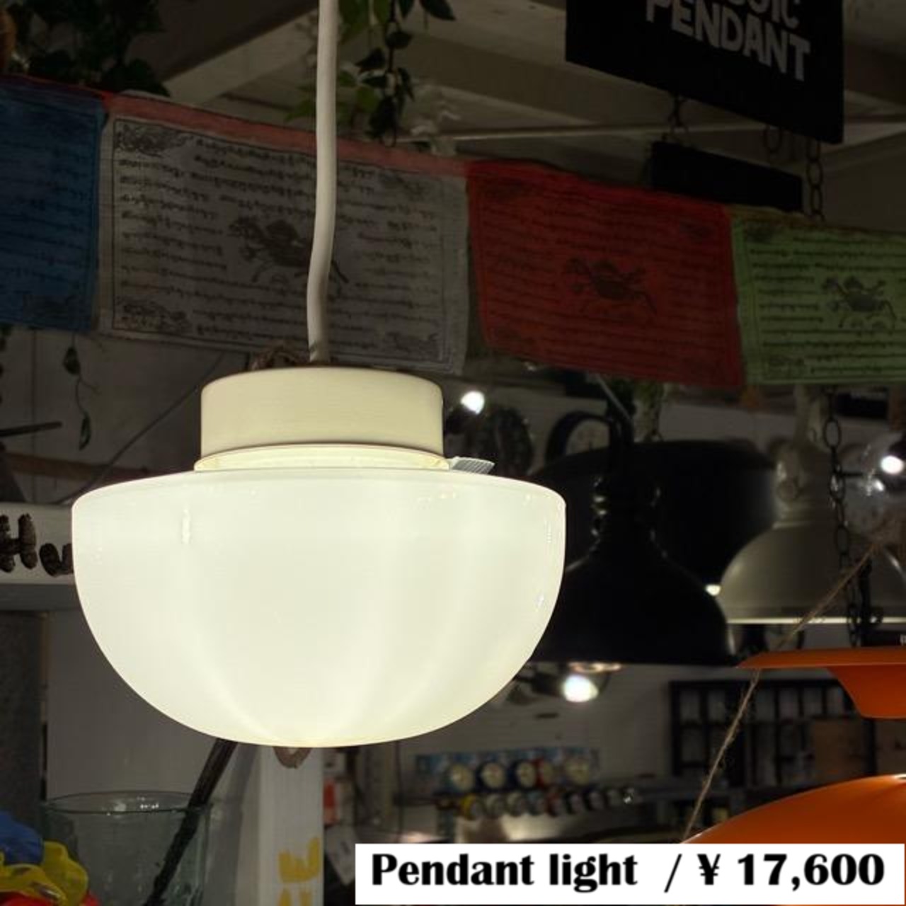 Joo pendant light WH　ヨー　ペンダントライト　ホワイト　ライト　照明　アクセントランプ　シンプル　北欧　天童木工　Zelt　モダン　ナチュラル　日本製