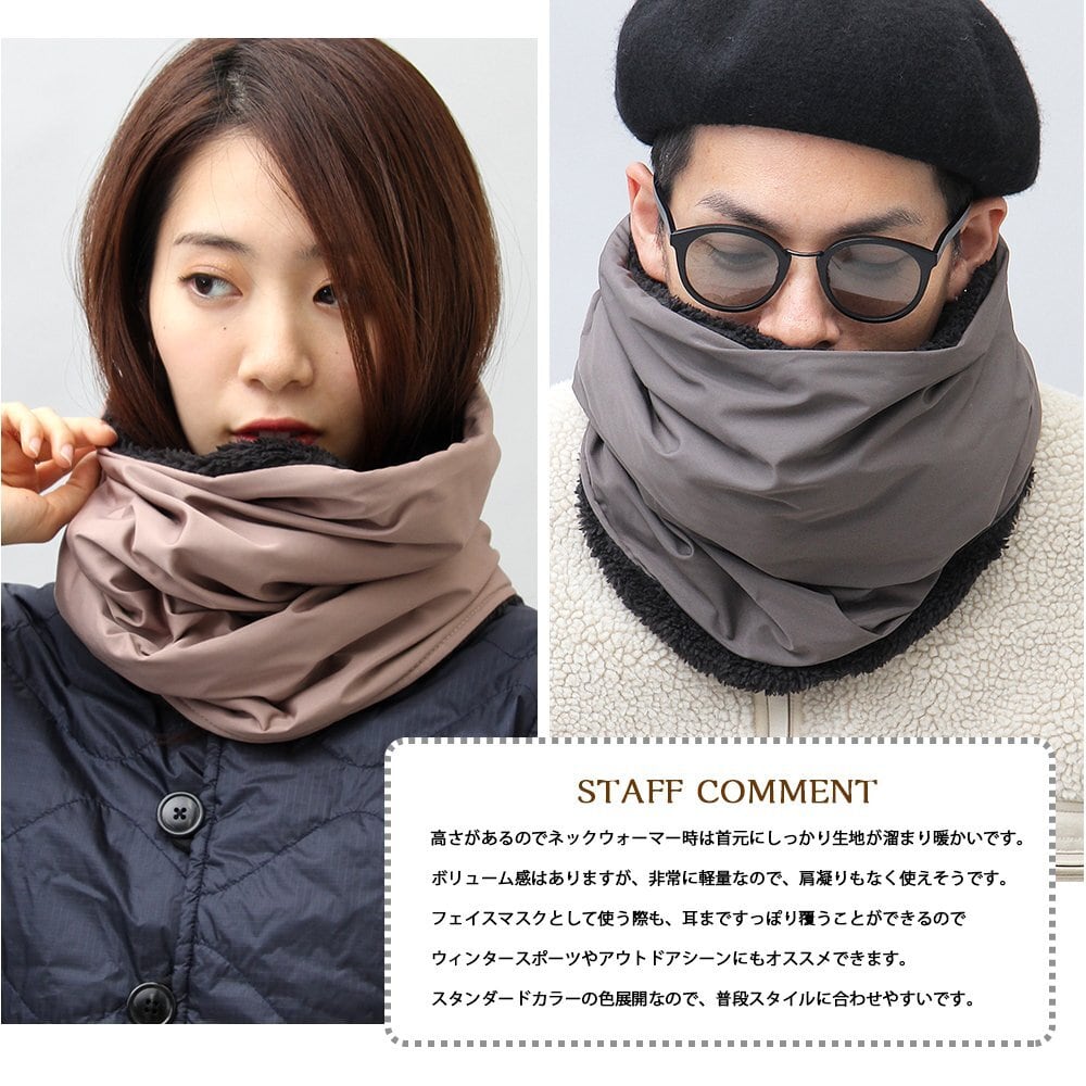 HDT-009 【HIDETRADING PRODUCT】 防寒 撥水 裏ボア 2WAY ネック HDT-009 【HIDETRADING PRODUCT】 防寒 撥水 裏ボア 2WAY ネック
