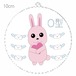 うさぎのラブレター(血液型キーホルダー)O型