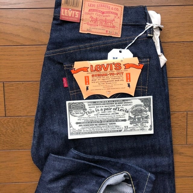 50sxxLevis リーバイス50s-xx ジーンズ※日本製　デッドストック