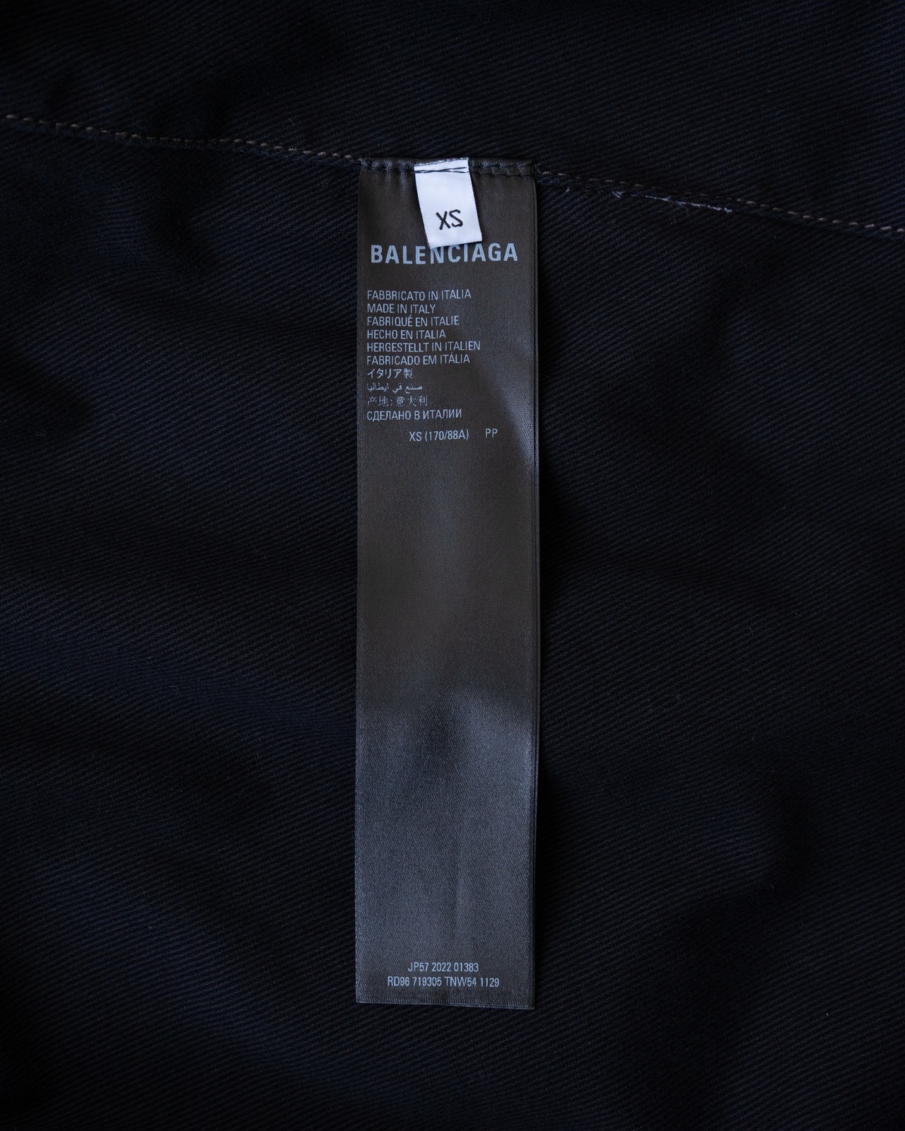 〈BALENCIAGA〉Shirt Jacket - 10
