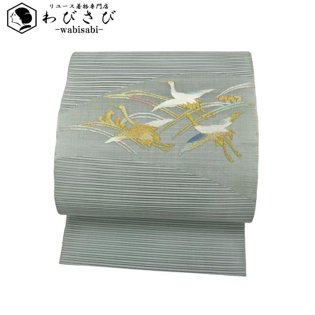 a482 正絹 夏帯 名古屋帯 名古屋仕立て 未使用 着物 a482 正絹 夏帯