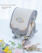 O様専用【ランドセルリメイク】ナヤのミニランドセル〈プレミアム〉