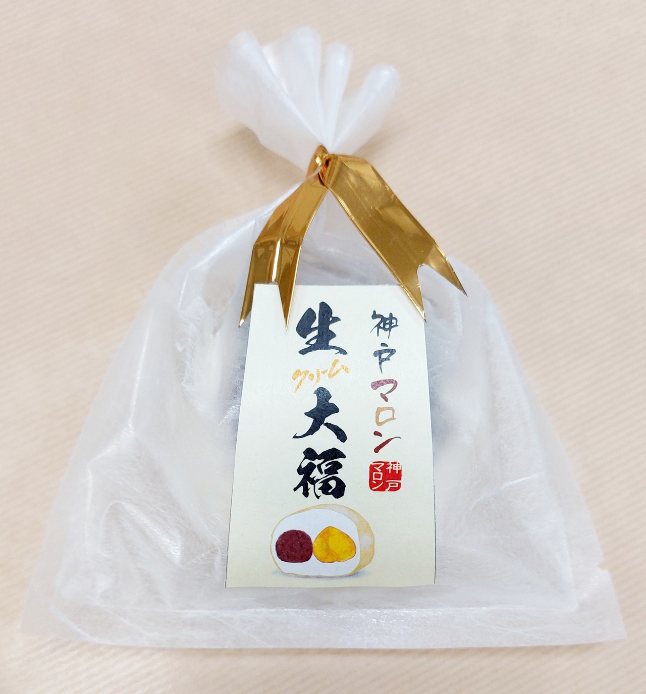 【クール商品】神戸マロン生クリーム大福