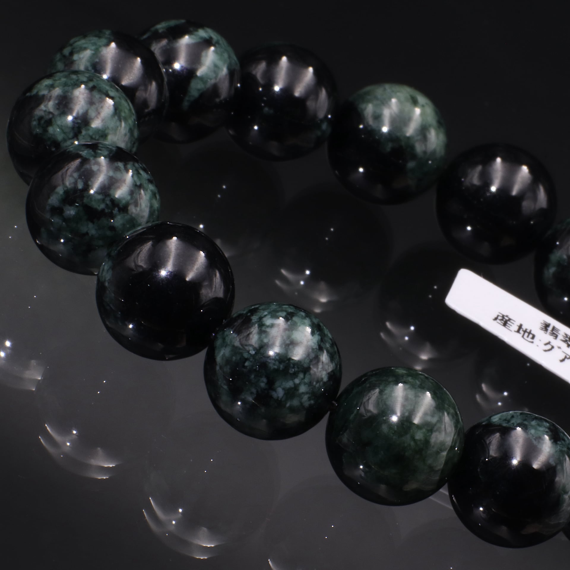 No.260863】アクアマリン ブレスレット MikiWorld | 美奇ワールド