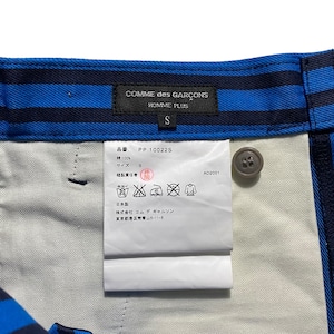 AD2001 COMME des GARCONS HOMME PLUS rubber coating stripe pants