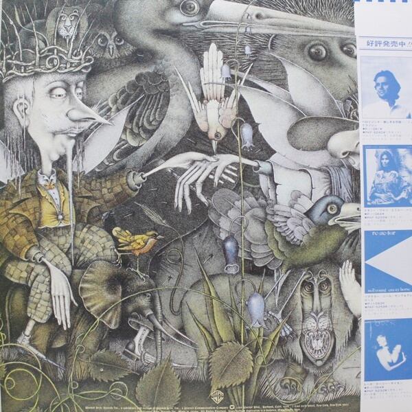 David Grisman / Mondo Mando [P-11118W, BSK 3618] - 画像2