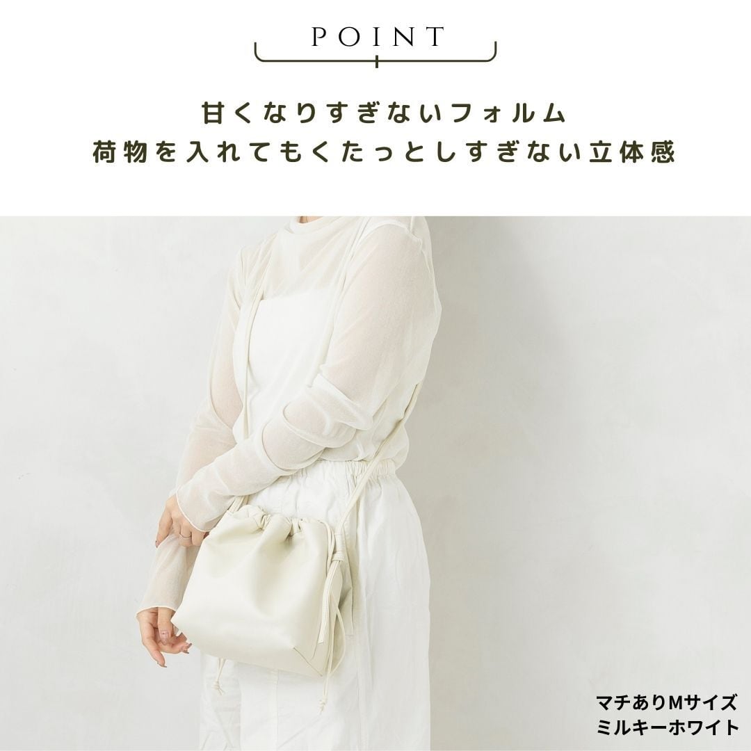 巾着バッグ 】 | tonto